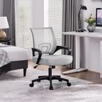 Grey Ergonomic Mesh Office Chair With Lumbar Support