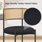 Set Of 4 Dining Chairs Mid Century Modern Rattan Back Upholstered