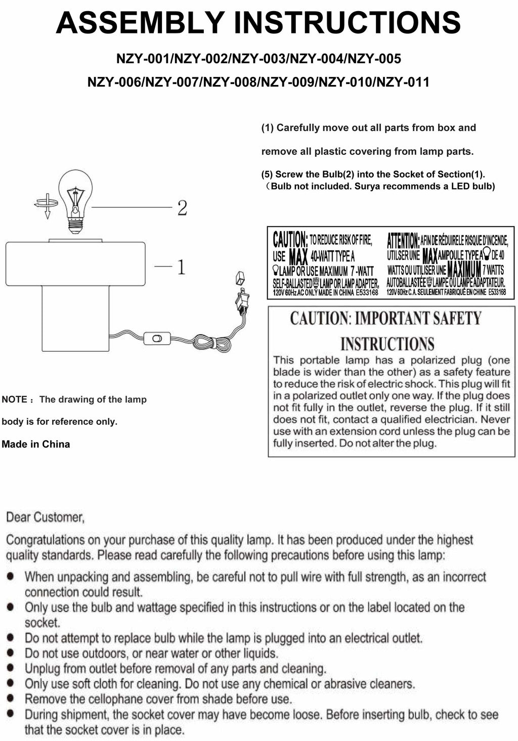 Lauenhagen Yellow Floor Lamp-3