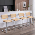 Rattan Bar Stools Set Of 4 24 Inch Yellow For Home